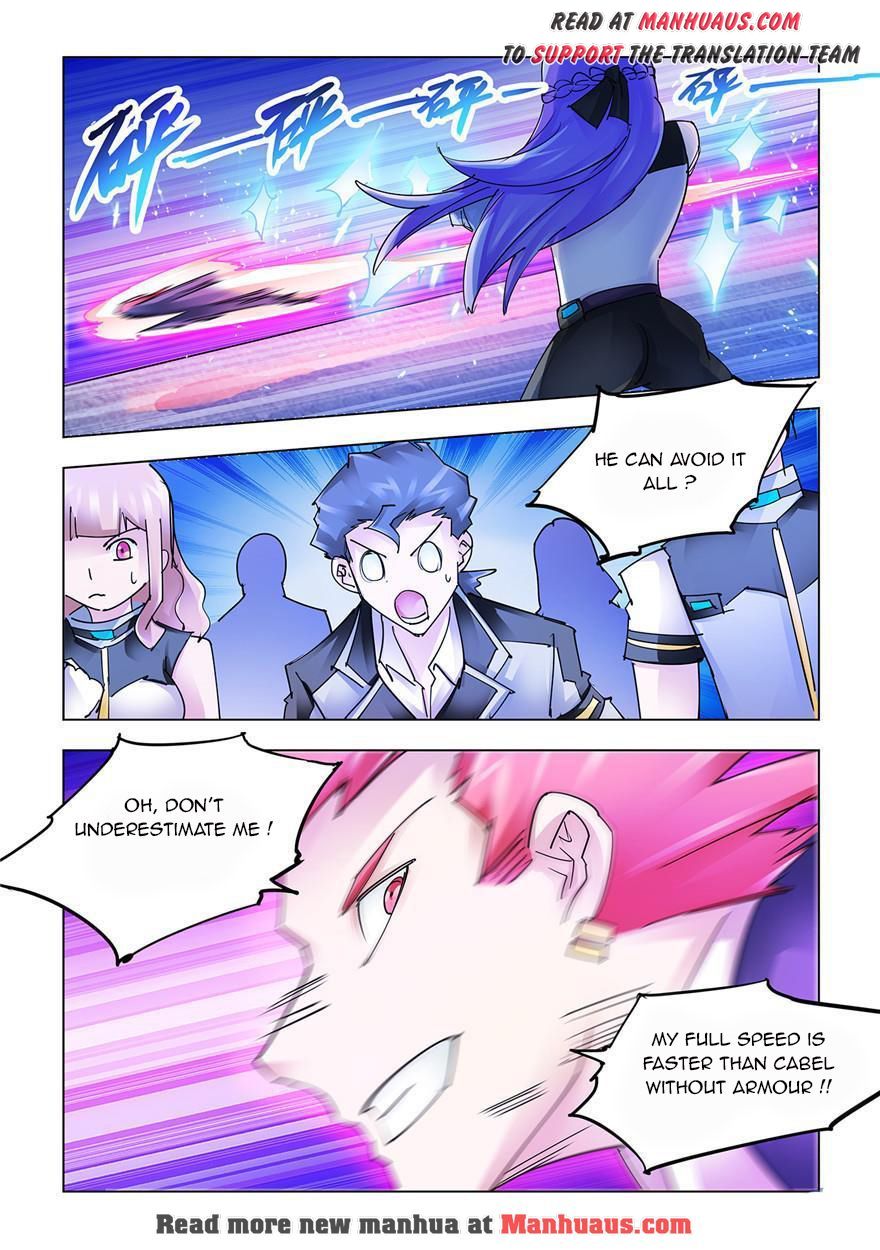 Page 13 of Chapter 211