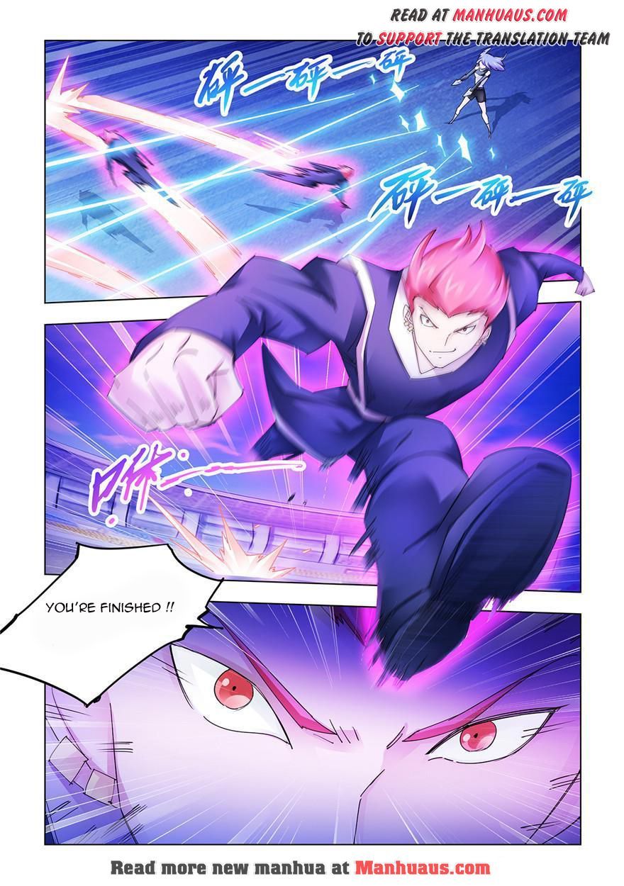 Page 2 of Chapter 212