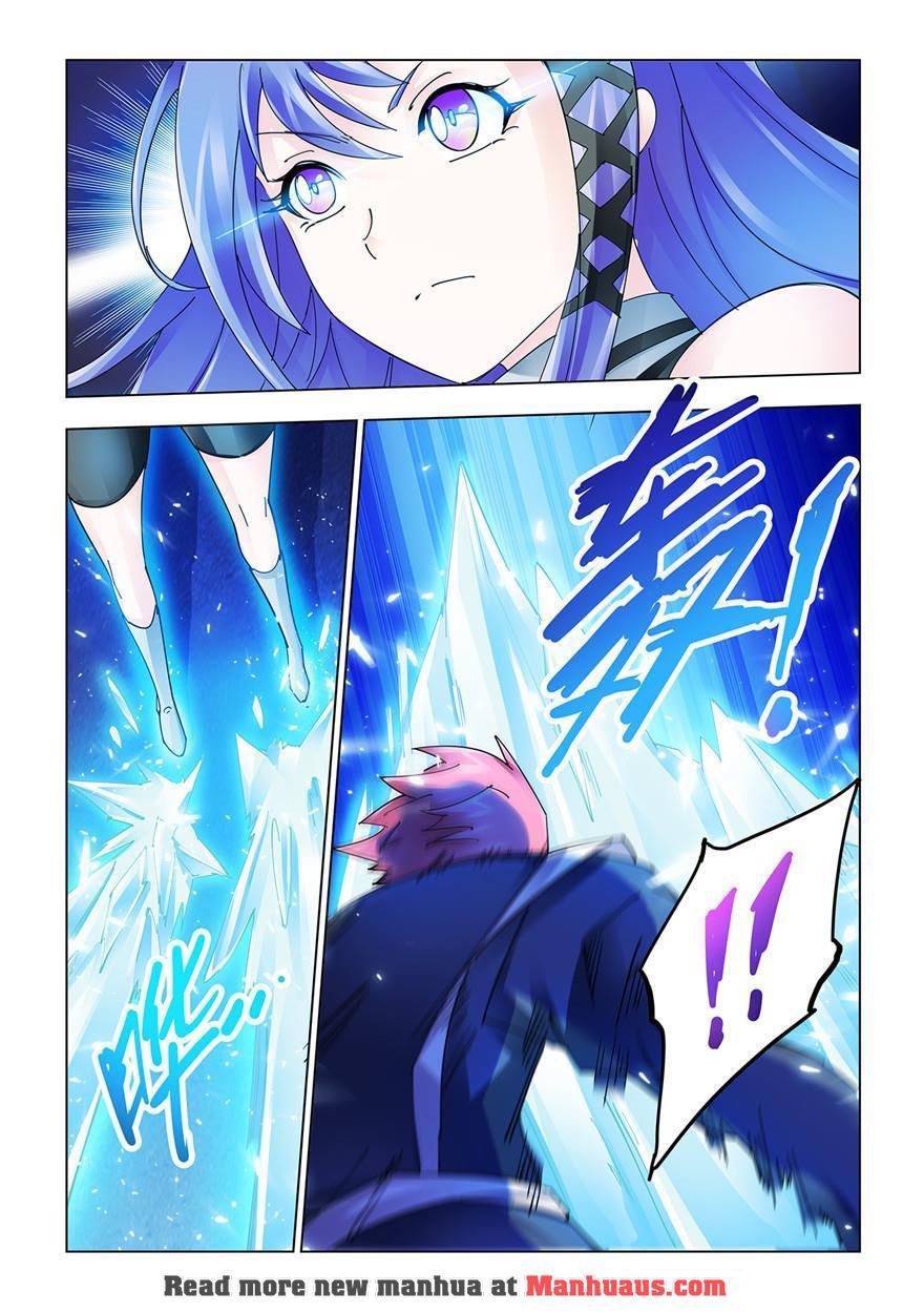Page 3 of Chapter 212