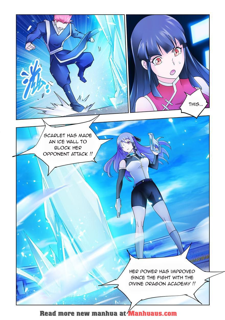 Page 4 of Chapter 212