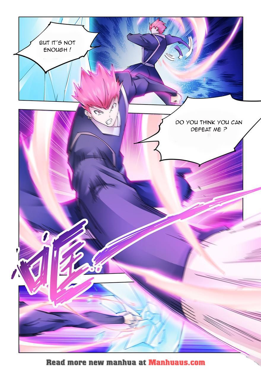 Page 5 of Chapter 212