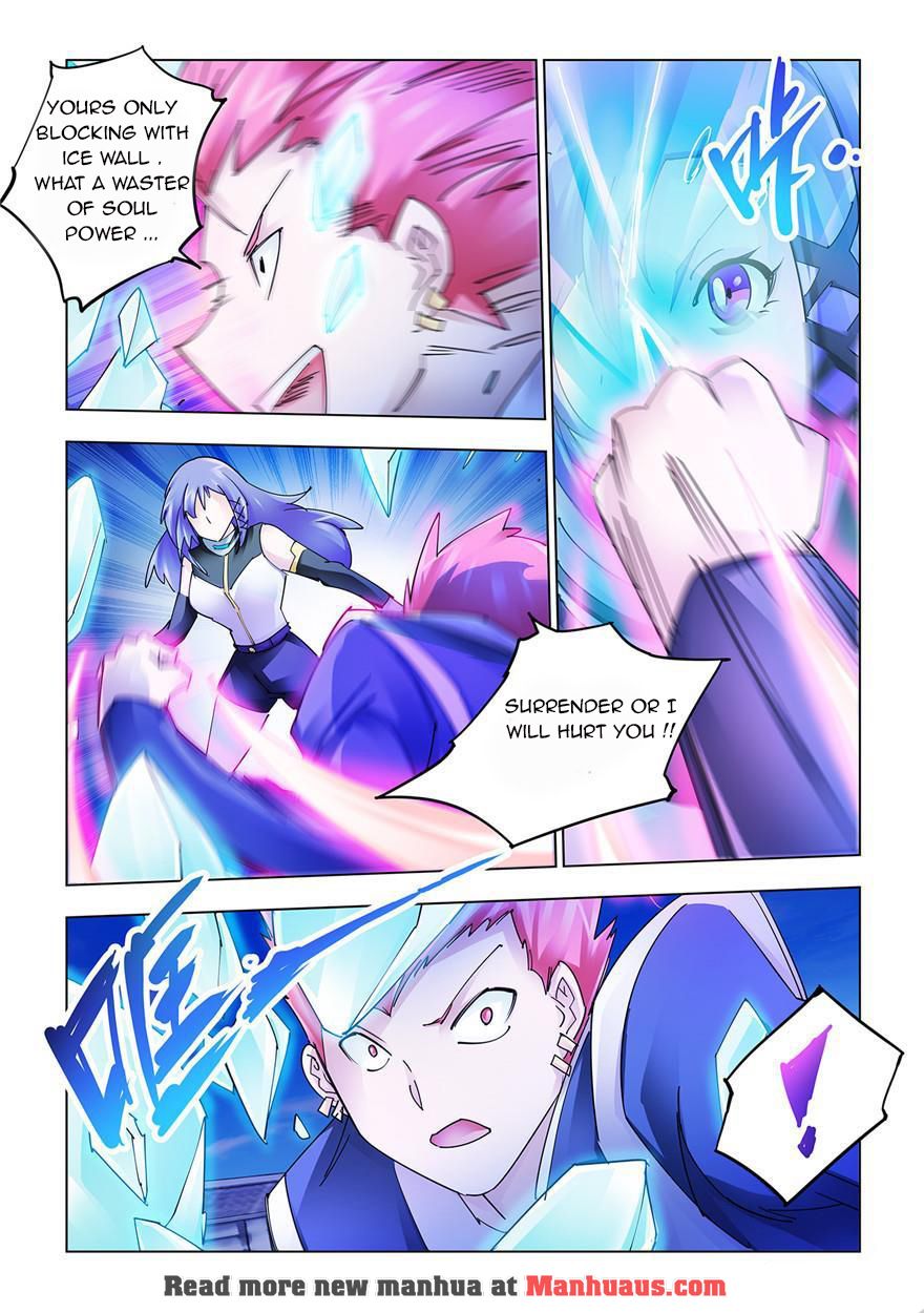 Page 7 of Chapter 212