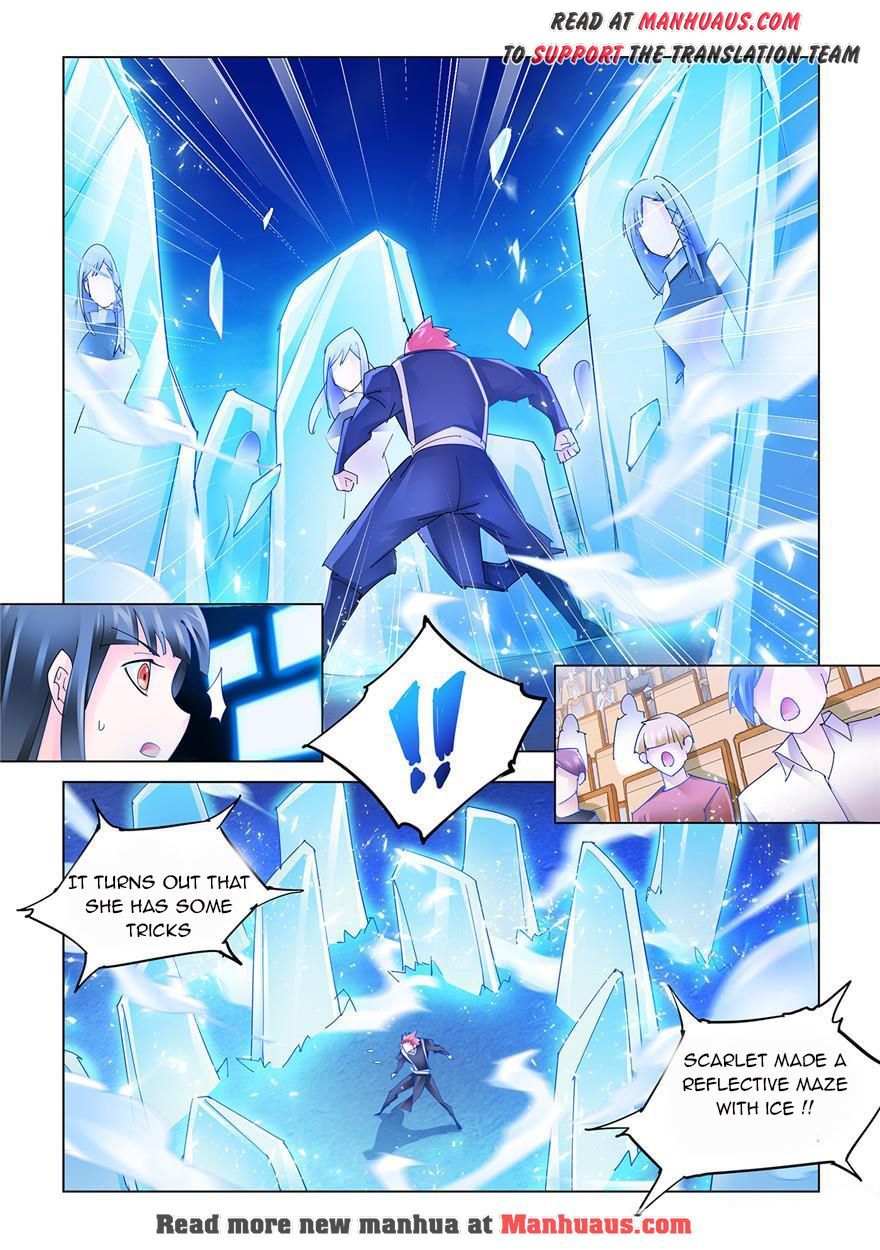 Page 8 of Chapter 212