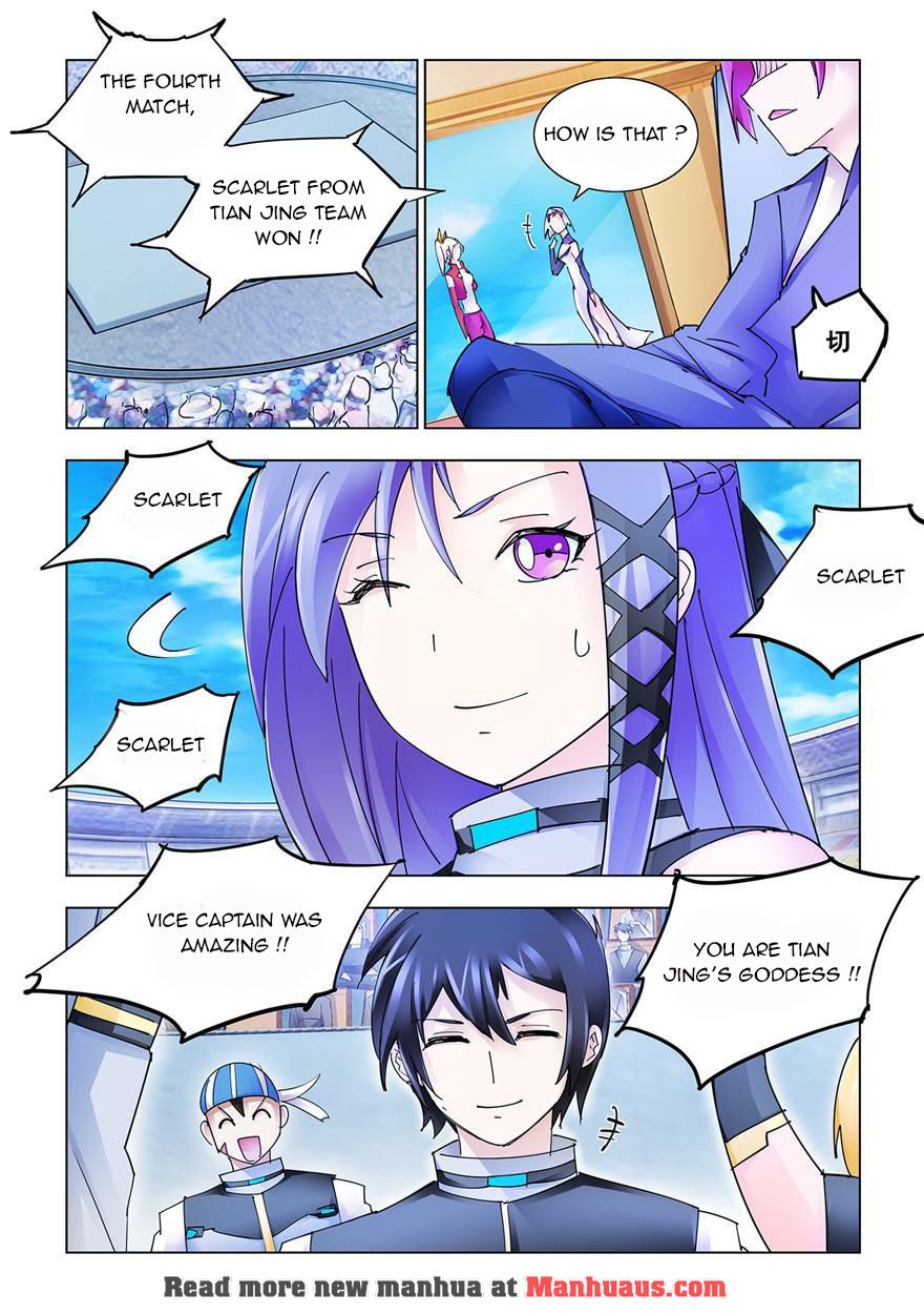 Page 13 of Chapter 212