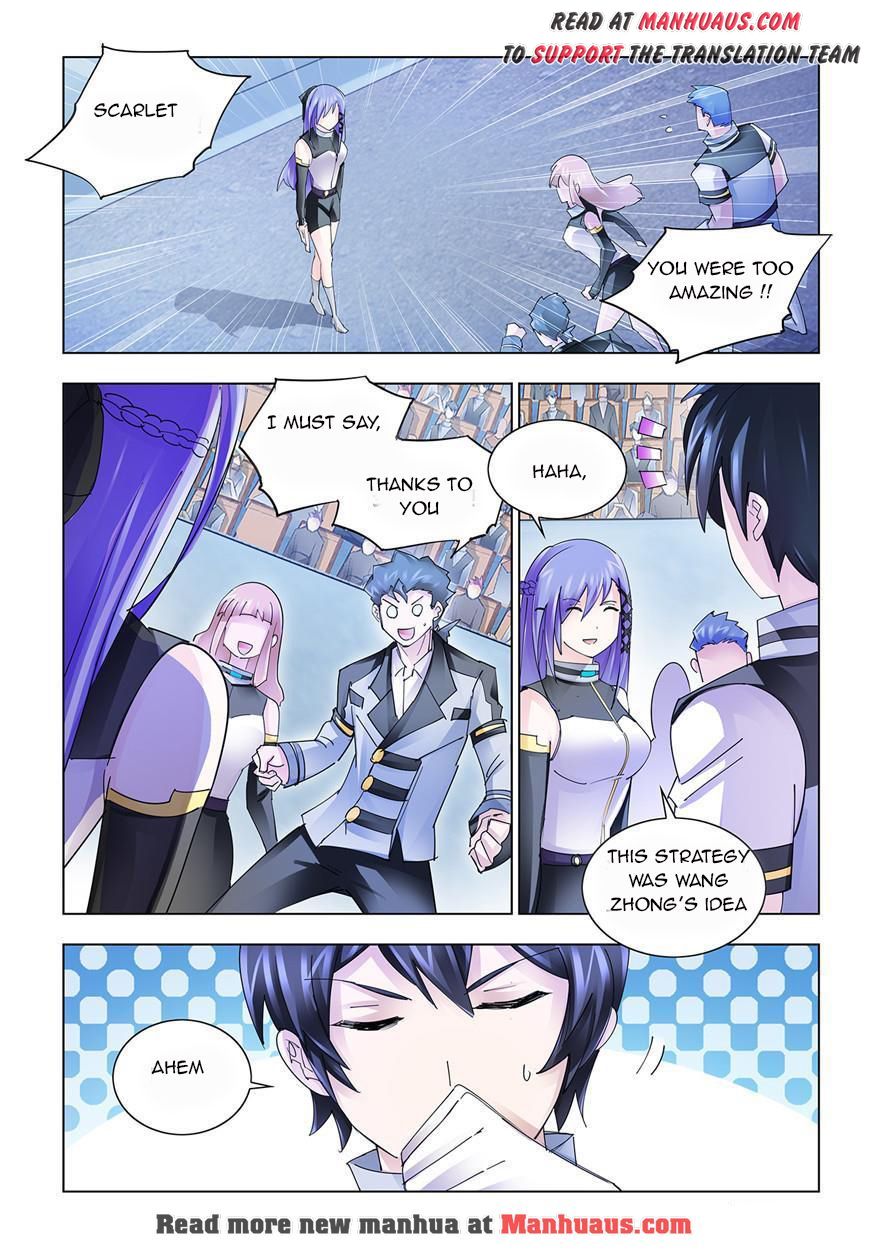 Page 2 of Chapter 213