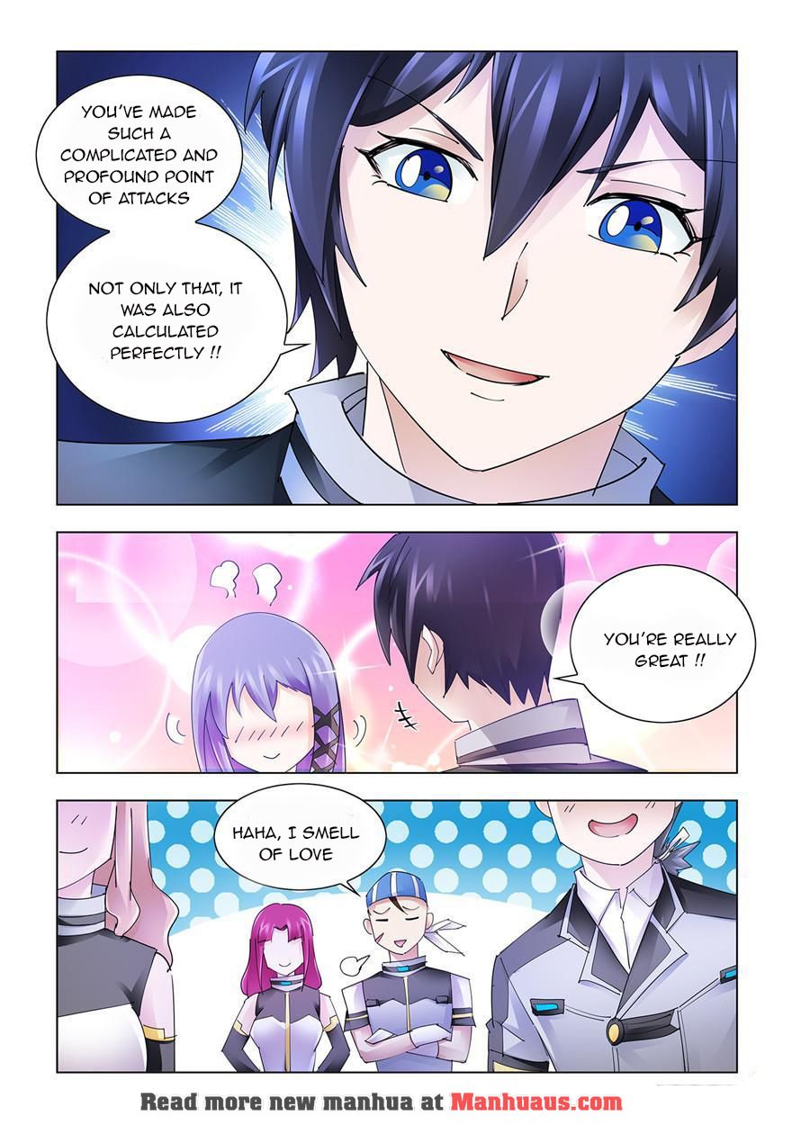 Page 4 of Chapter 213