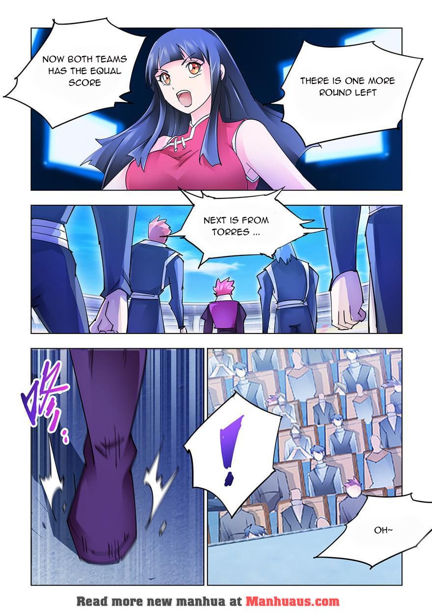 Page 5 of Chapter 213