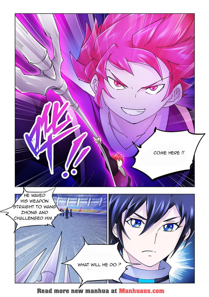 Page 7 of Chapter 213