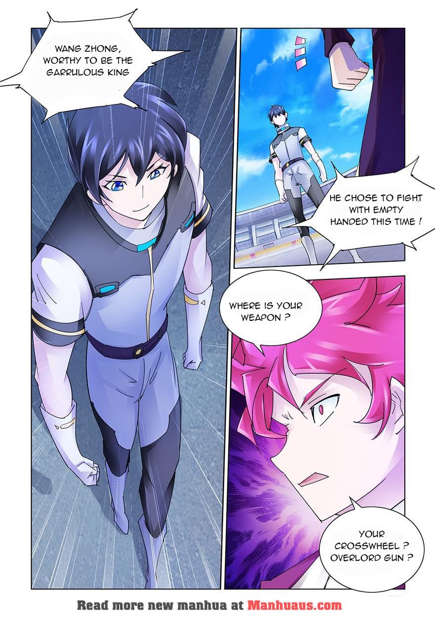 Page 8 of Chapter 213