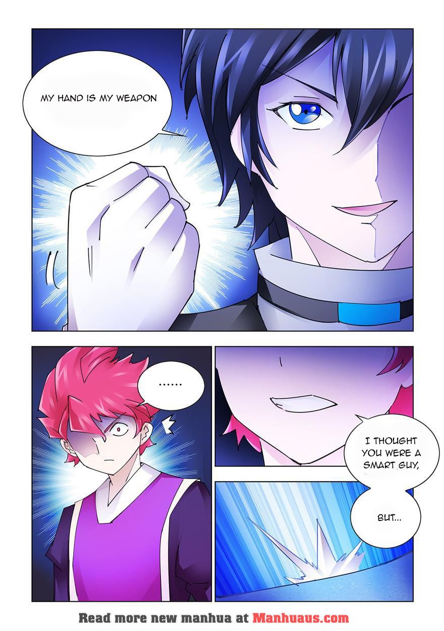 Page 9 of Chapter 213