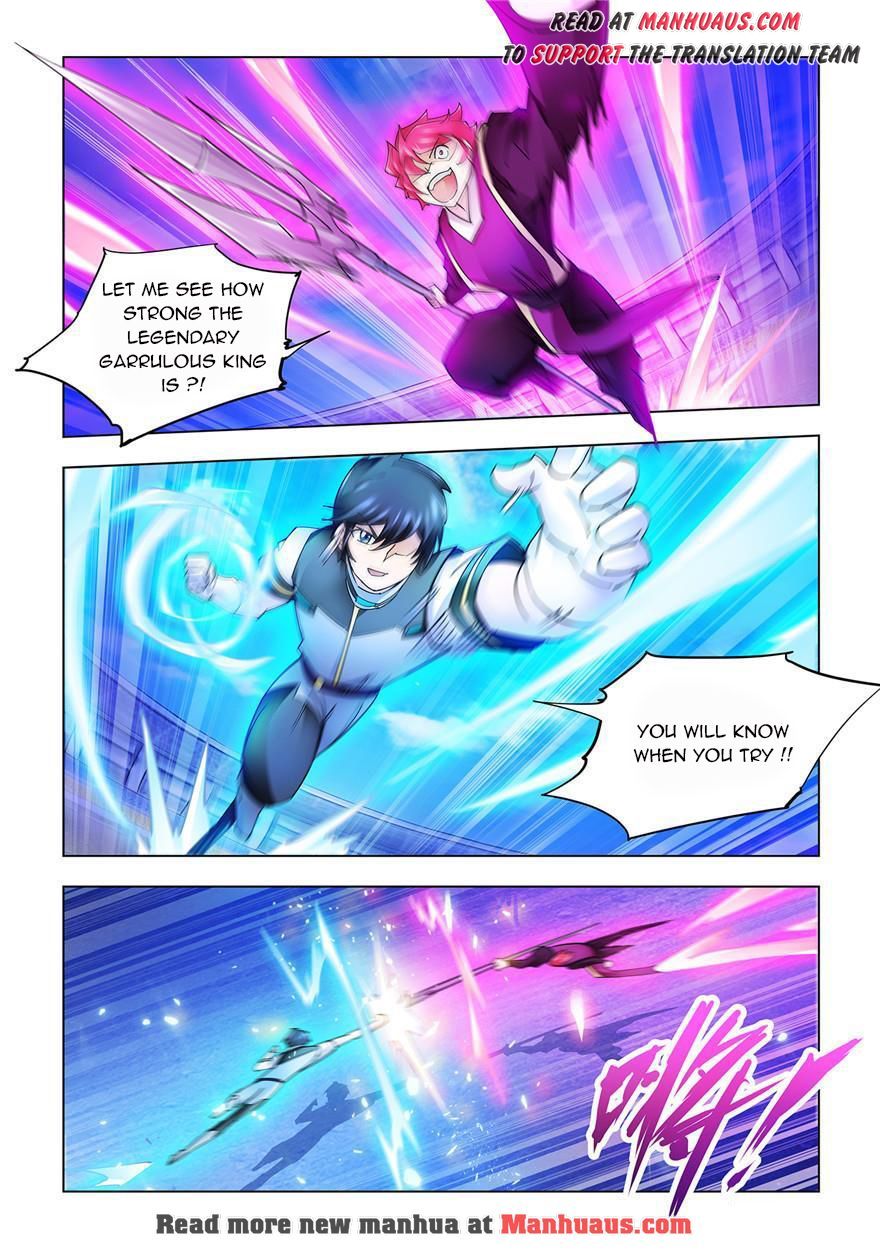 Page 2 of Chapter 214