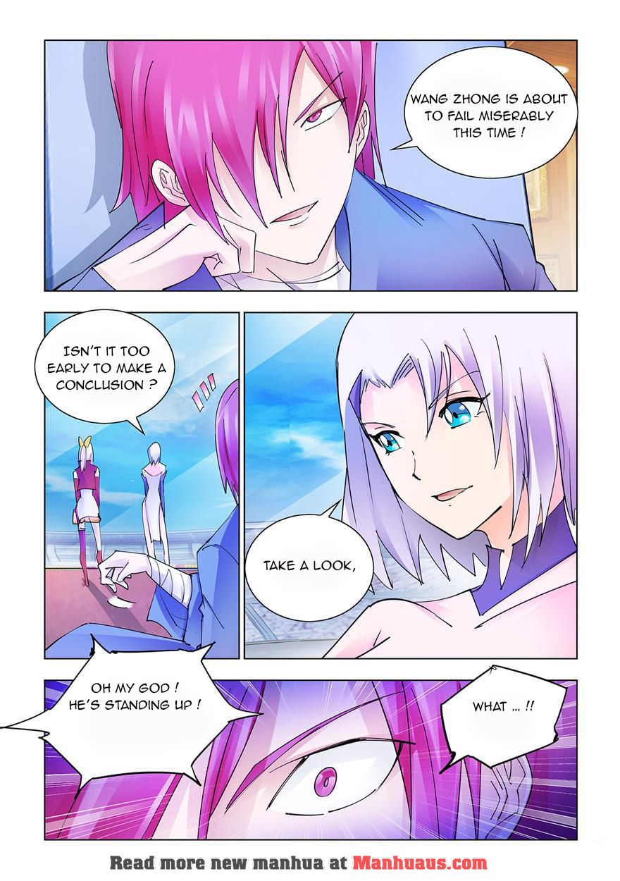 Page 6 of Chapter 214
