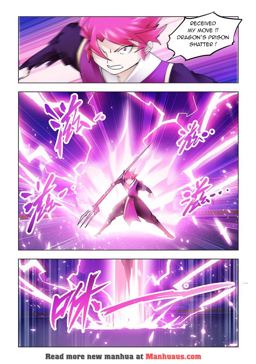 Page 9 of Chapter 214