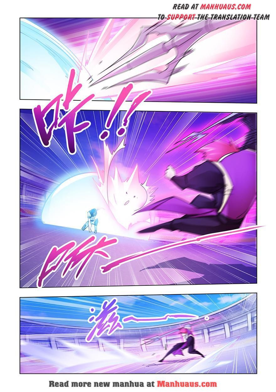 Page 12 of Chapter 214