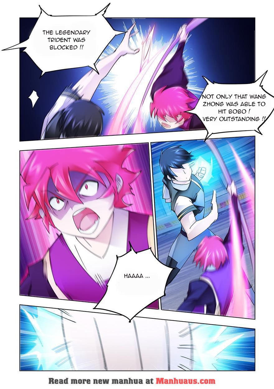 Page 5 of Chapter 215