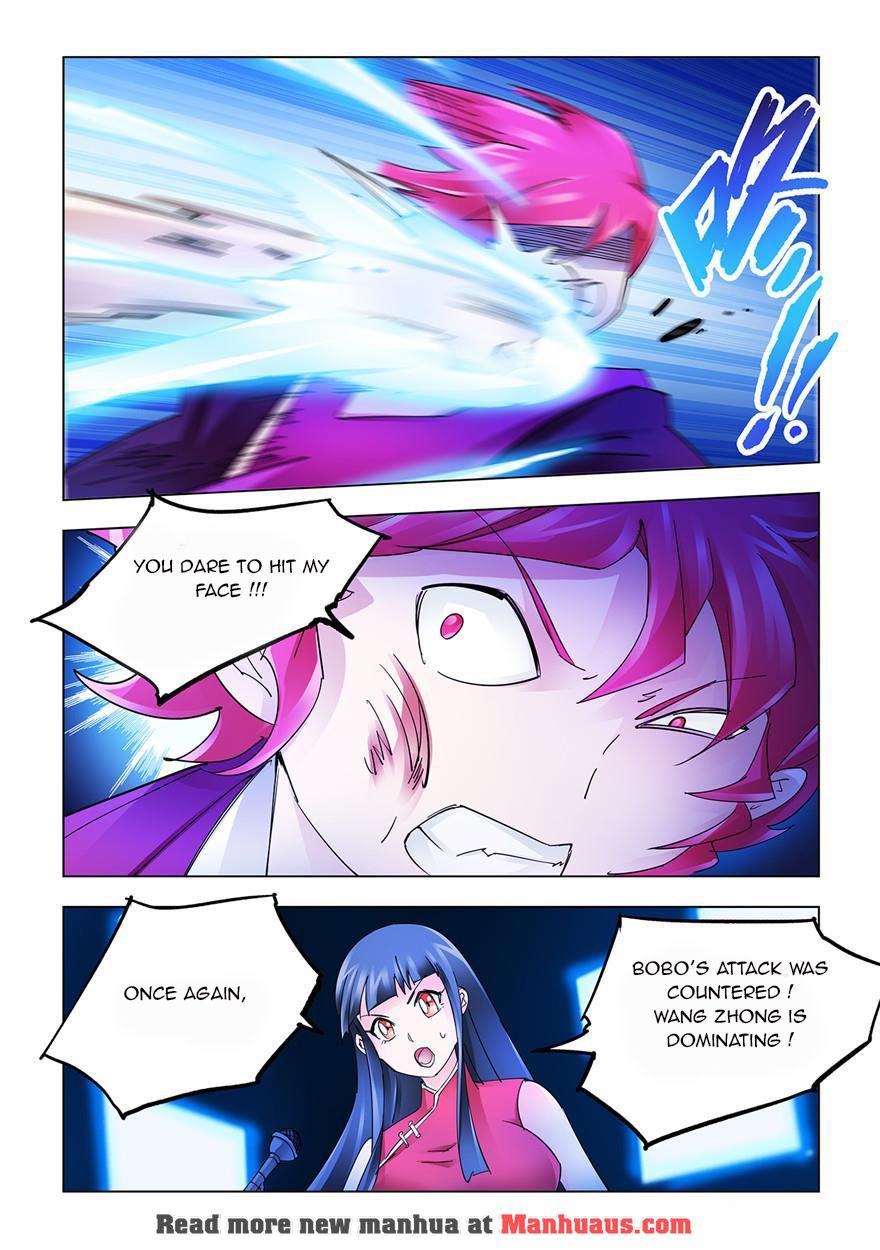 Page 6 of Chapter 215