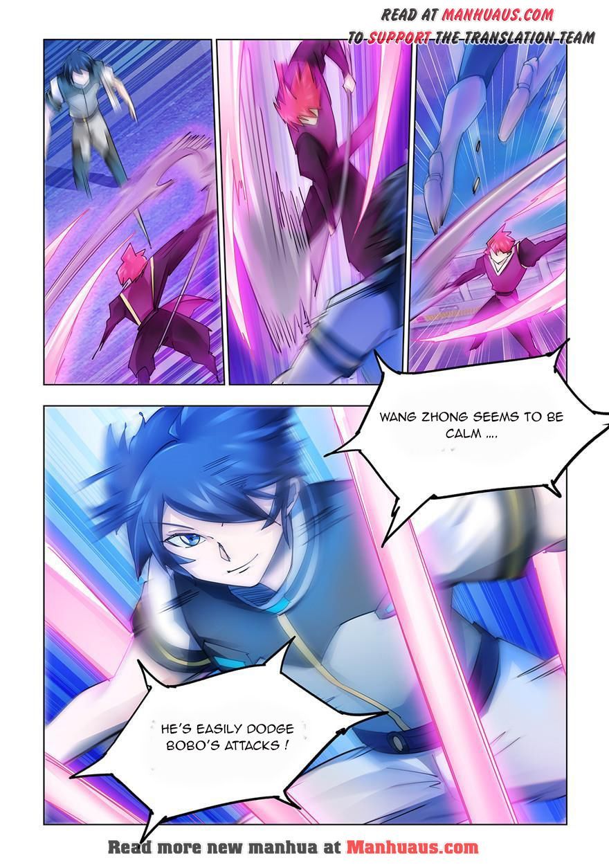 Page 7 of Chapter 215