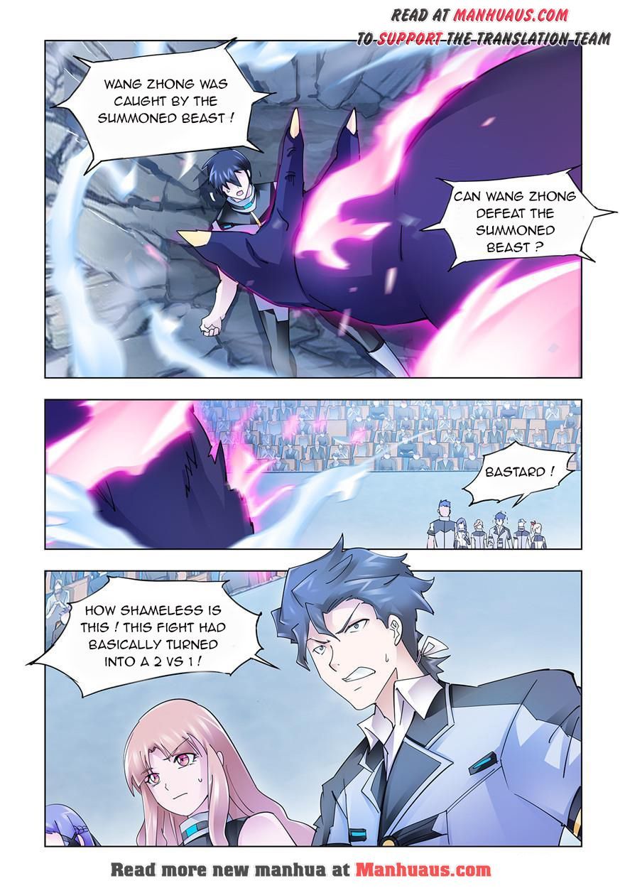 Page 2 of Chapter 216