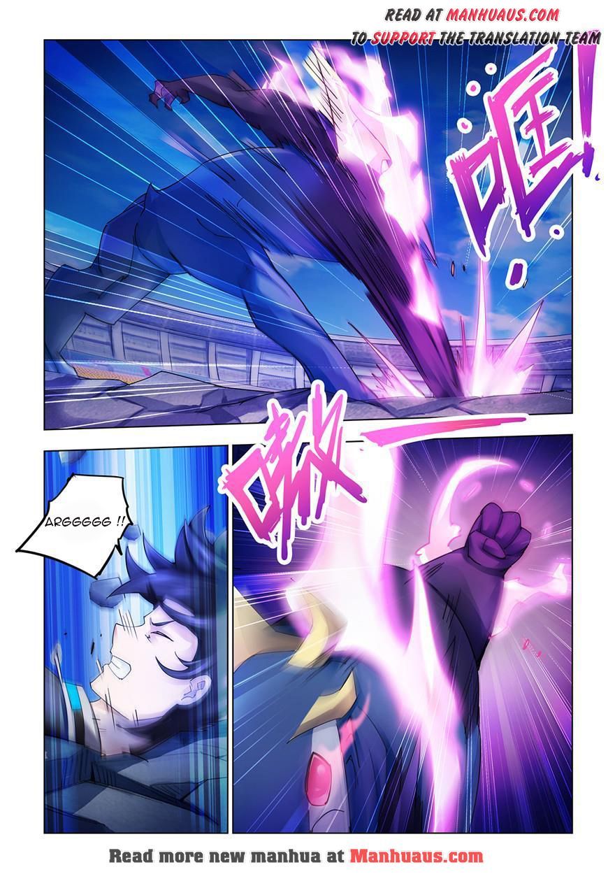 Page 5 of Chapter 216