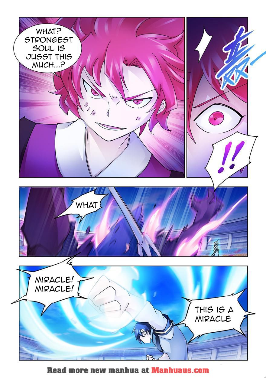 Page 7 of Chapter 216