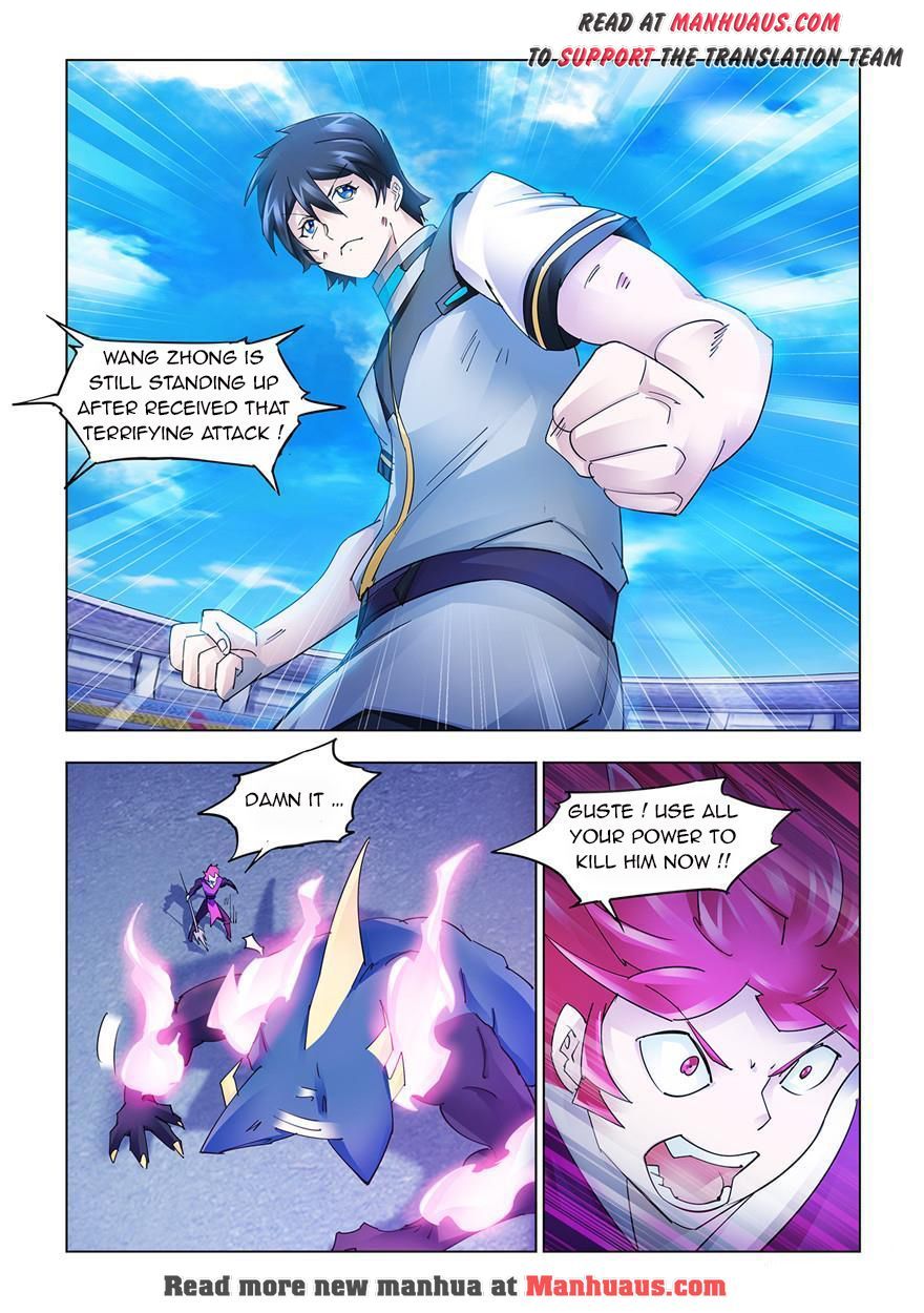Page 8 of Chapter 216