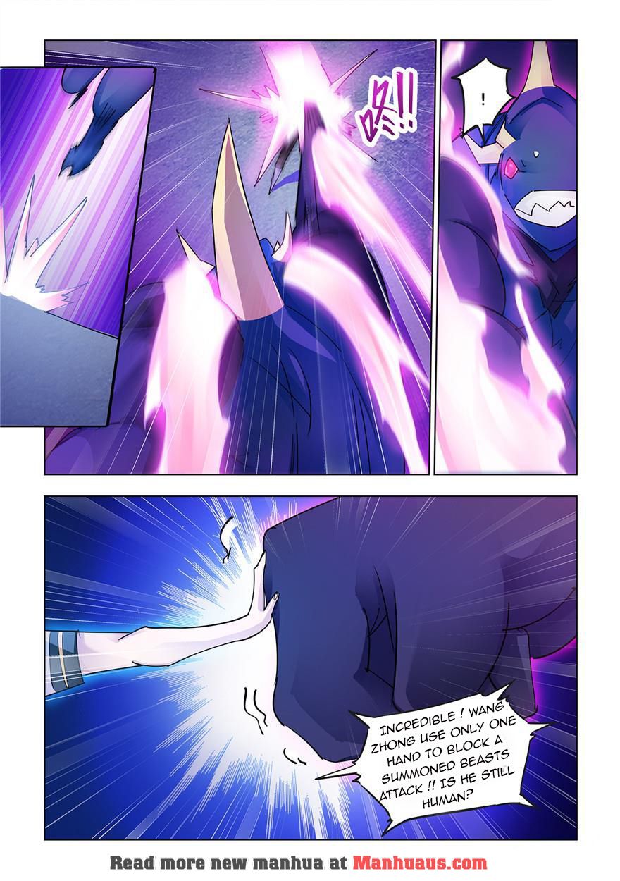 Page 9 of Chapter 216