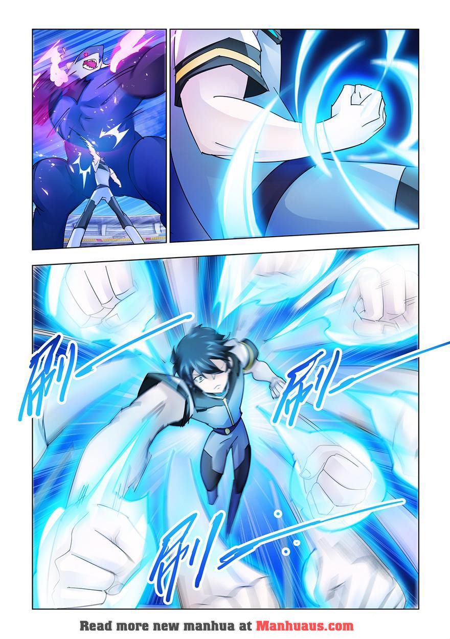 Page 10 of Chapter 216