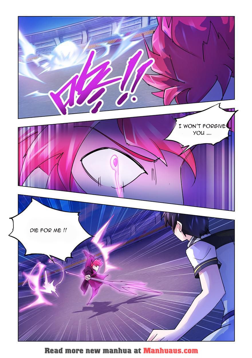 Page 12 of Chapter 216
