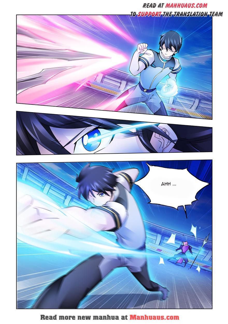 Page 13 of Chapter 216