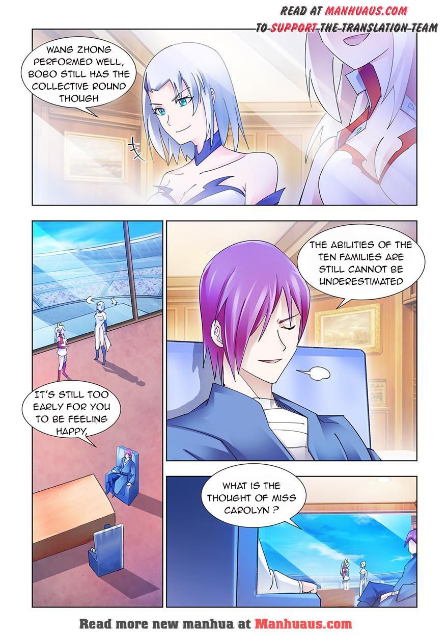 Page 4 of Chapter 217