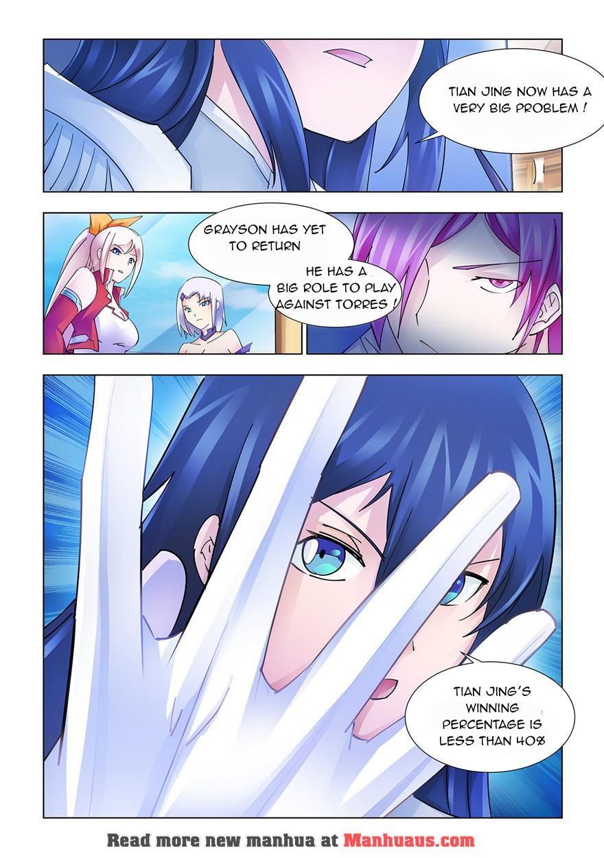 Page 5 of Chapter 217