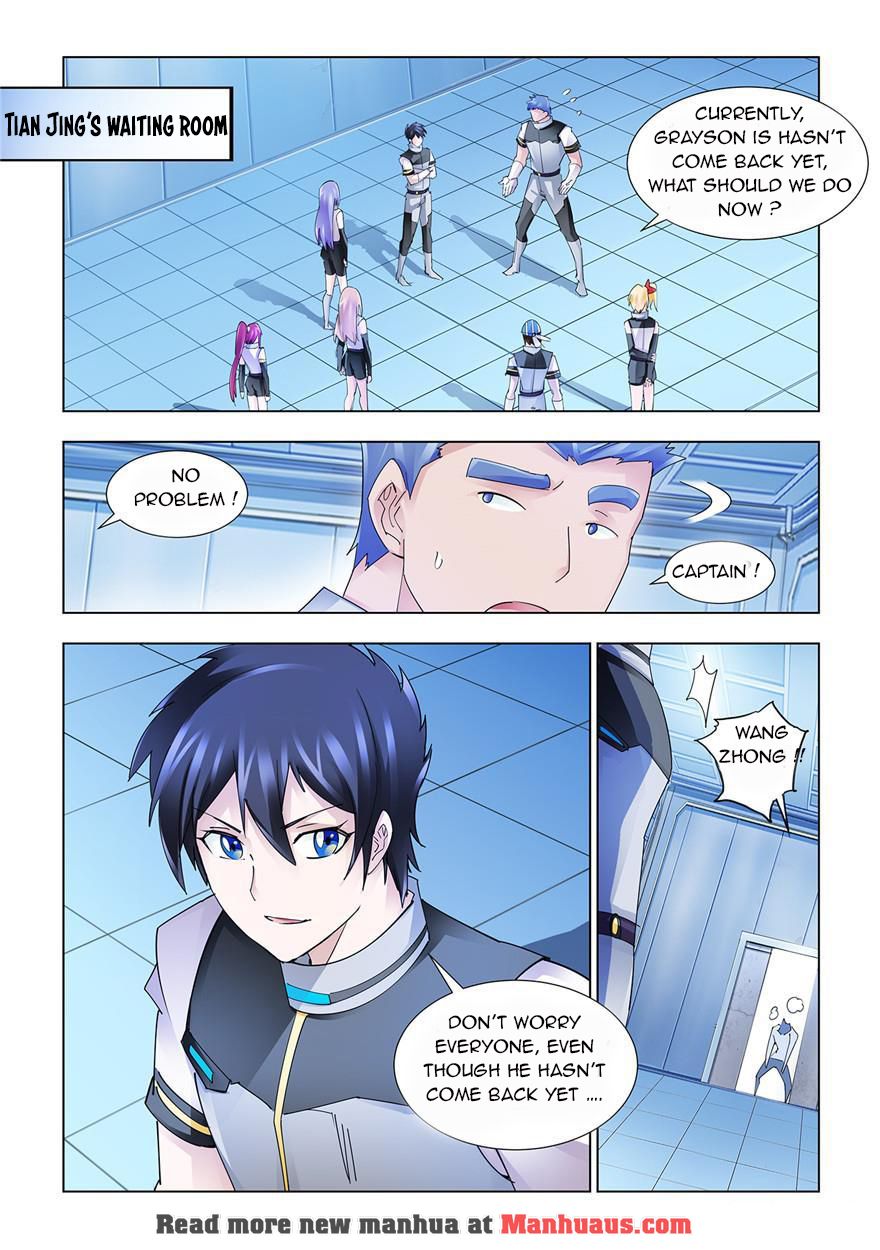 Page 6 of Chapter 217