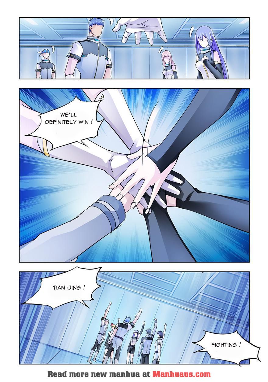 Page 9 of Chapter 217