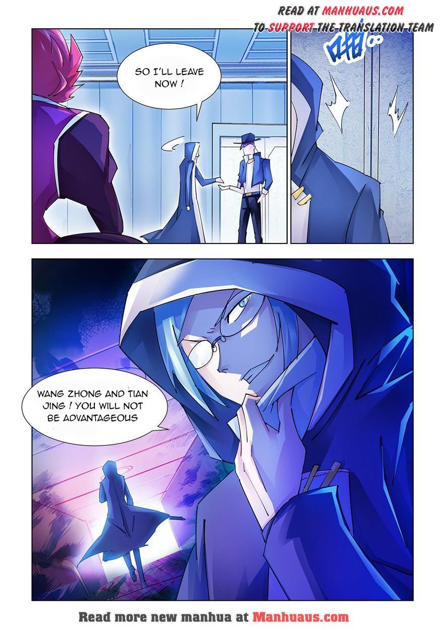 Page 13 of Chapter 217