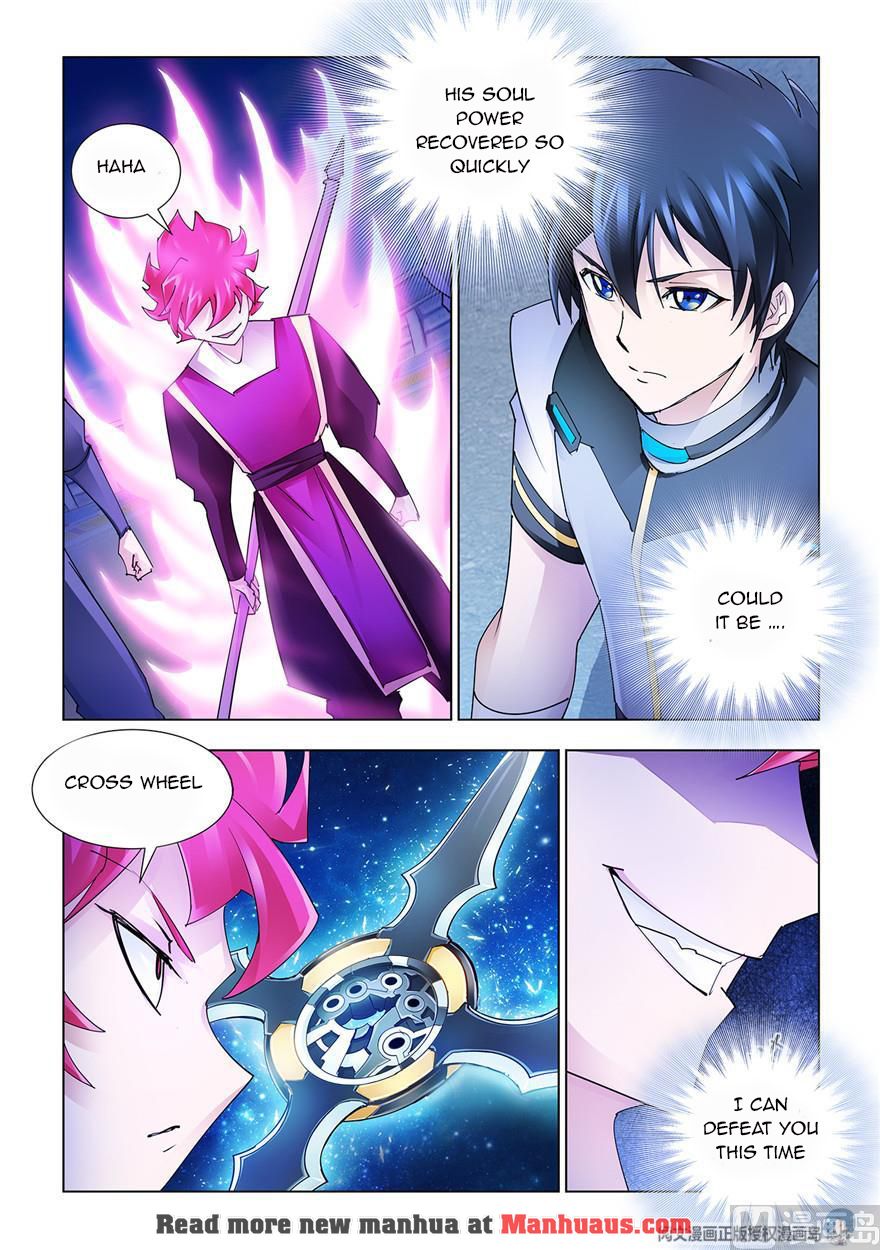 Page 2 of Chapter 218