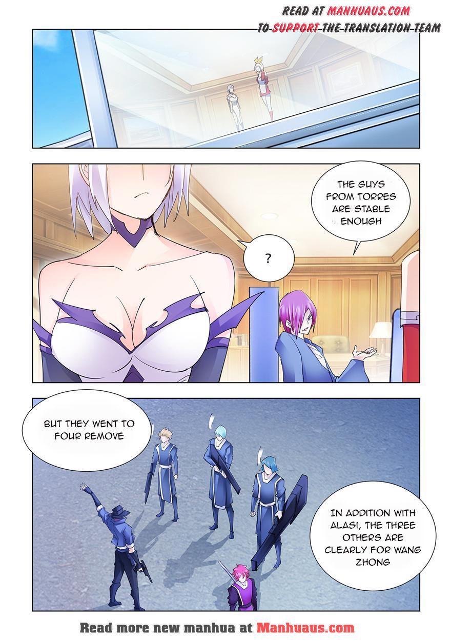 Page 3 of Chapter 218