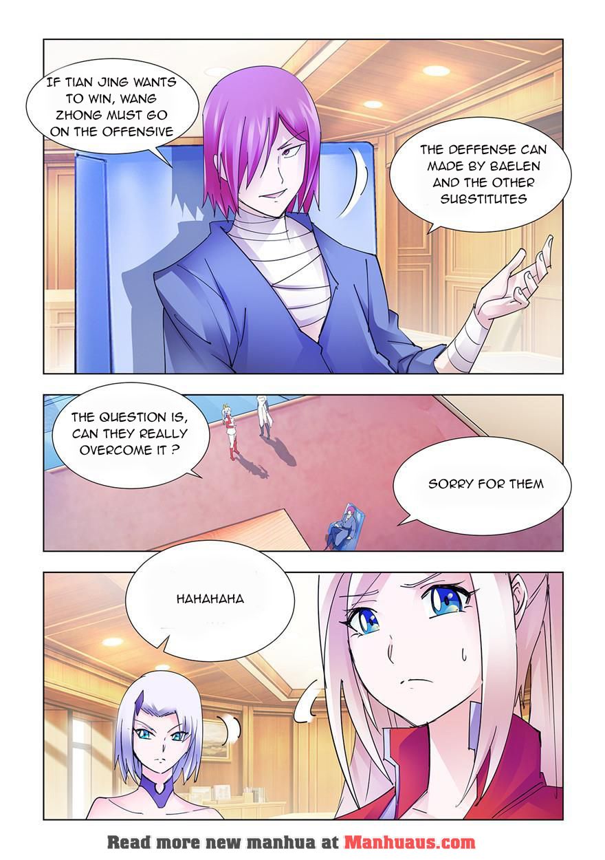 Page 4 of Chapter 218