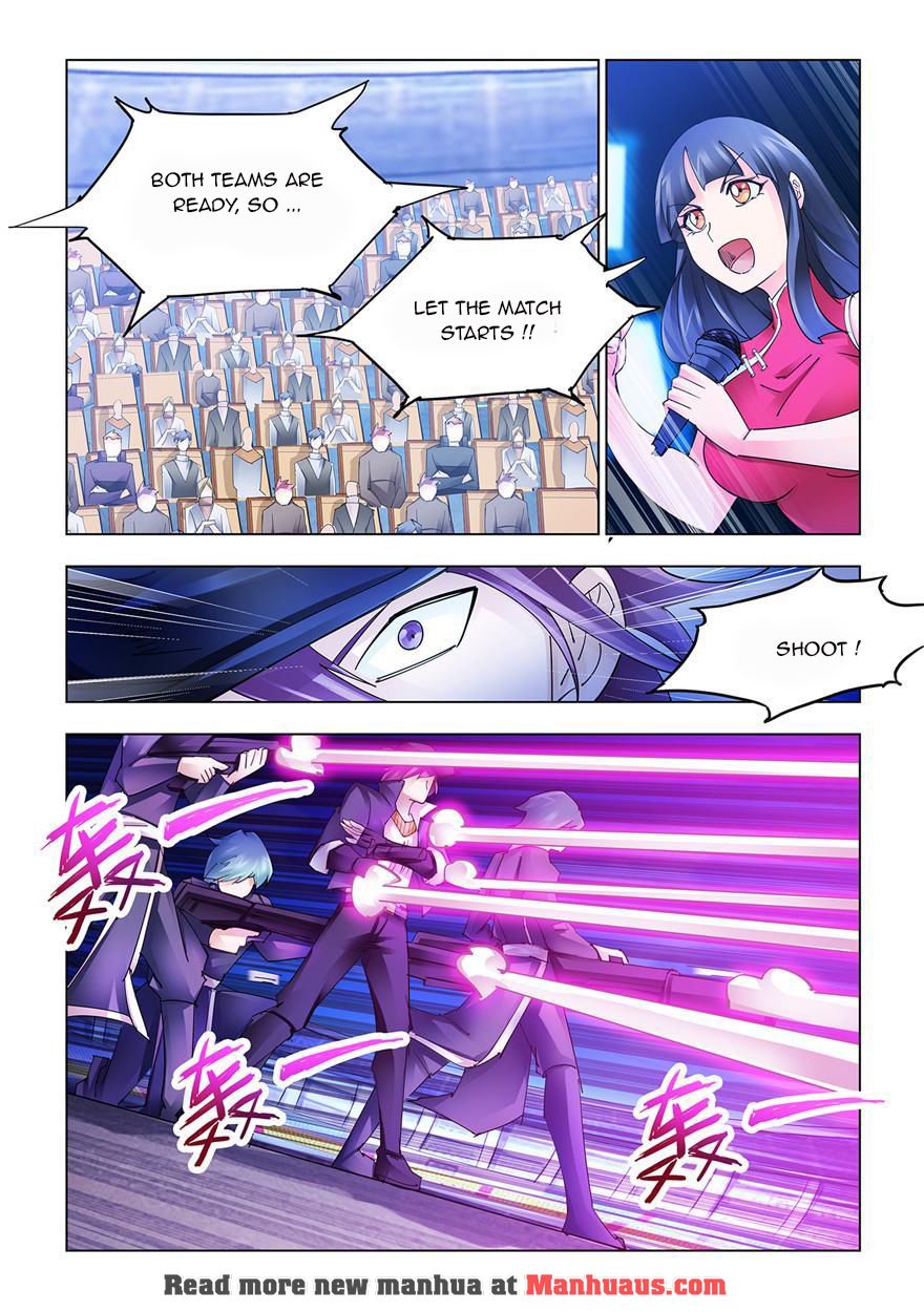 Page 5 of Chapter 218