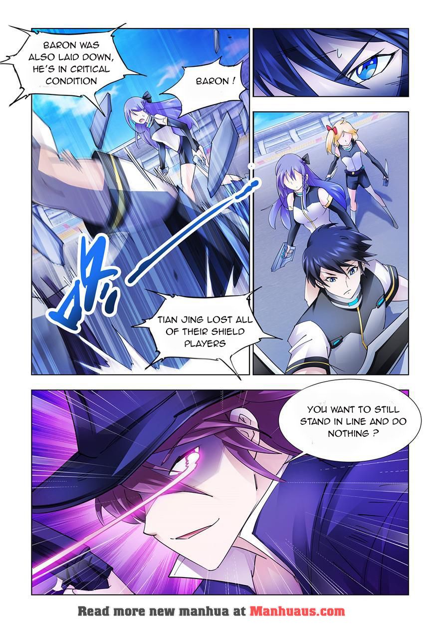 Page 9 of Chapter 218