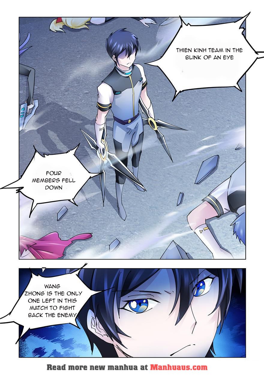 Page 12 of Chapter 218