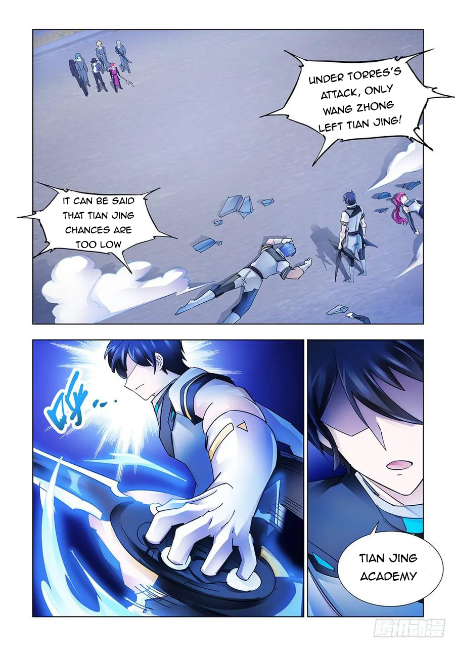 Page 2 of Chapter 219