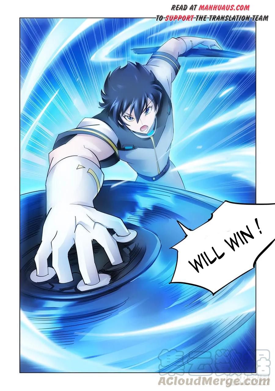 Page 3 of Chapter 219