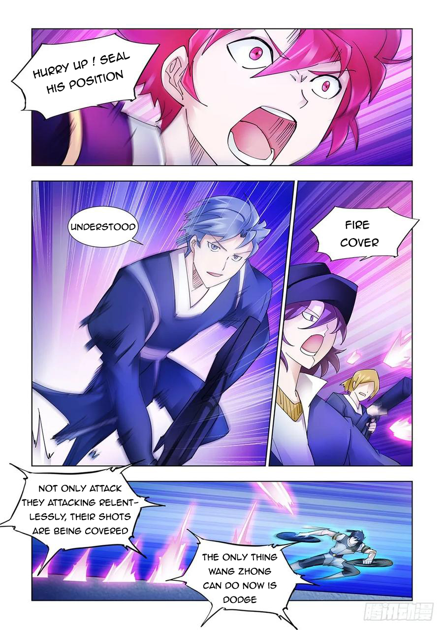 Page 4 of Chapter 219