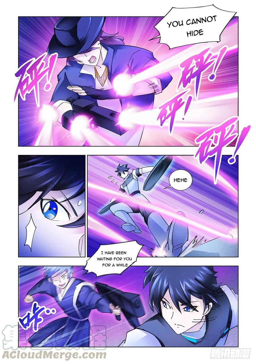 Page 5 of Chapter 219