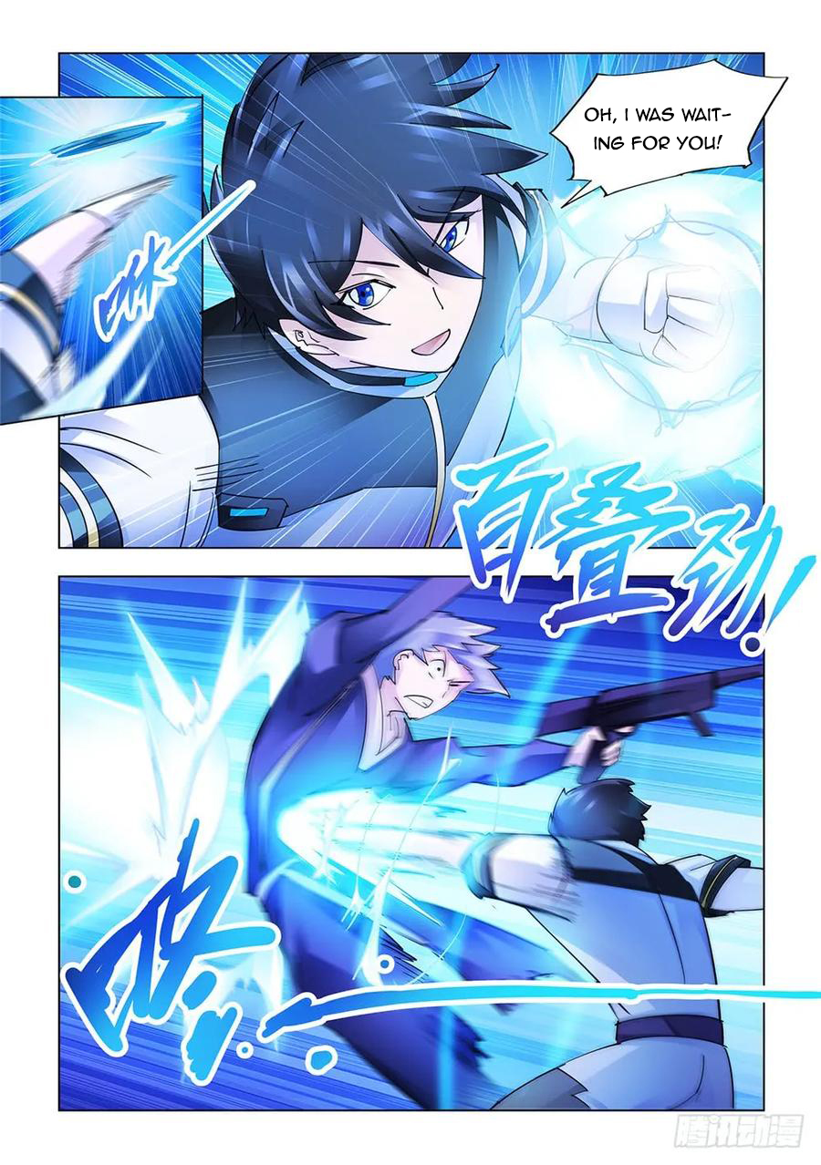 Page 6 of Chapter 219