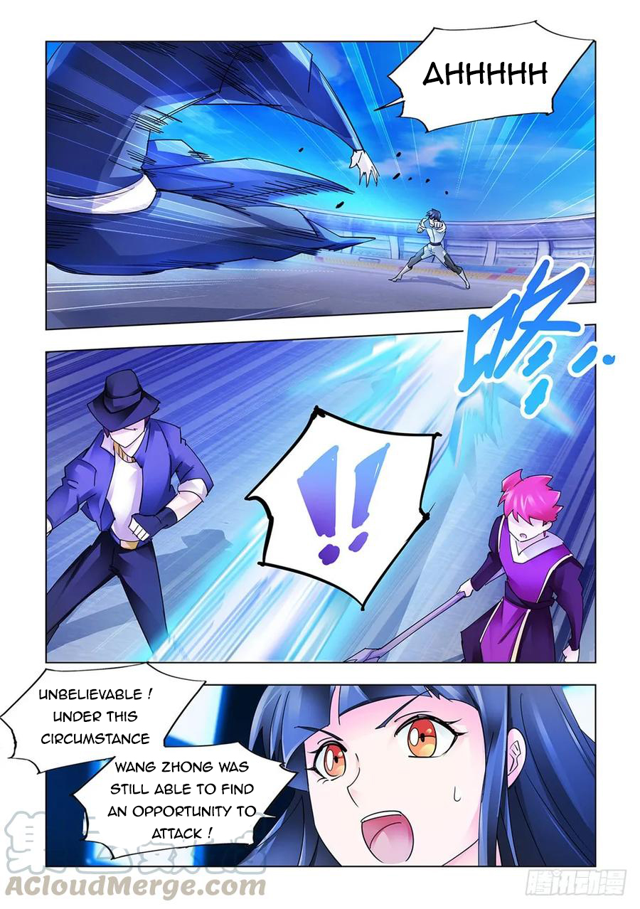 Page 7 of Chapter 219
