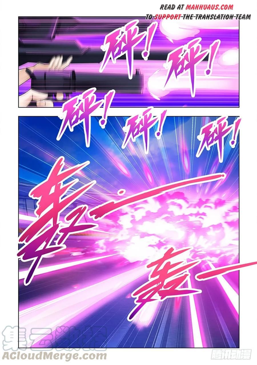 Page 9 of Chapter 219