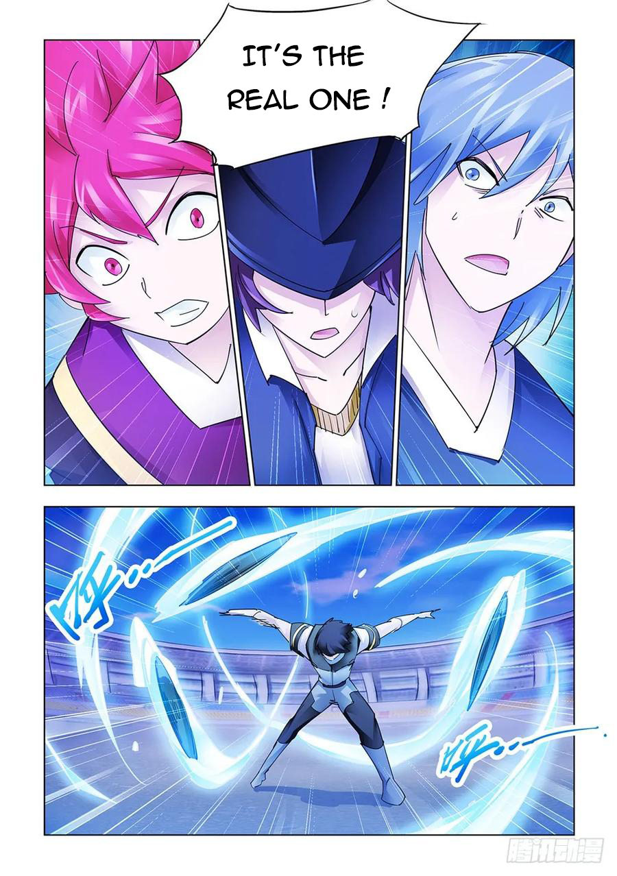 Page 12 of Chapter 219