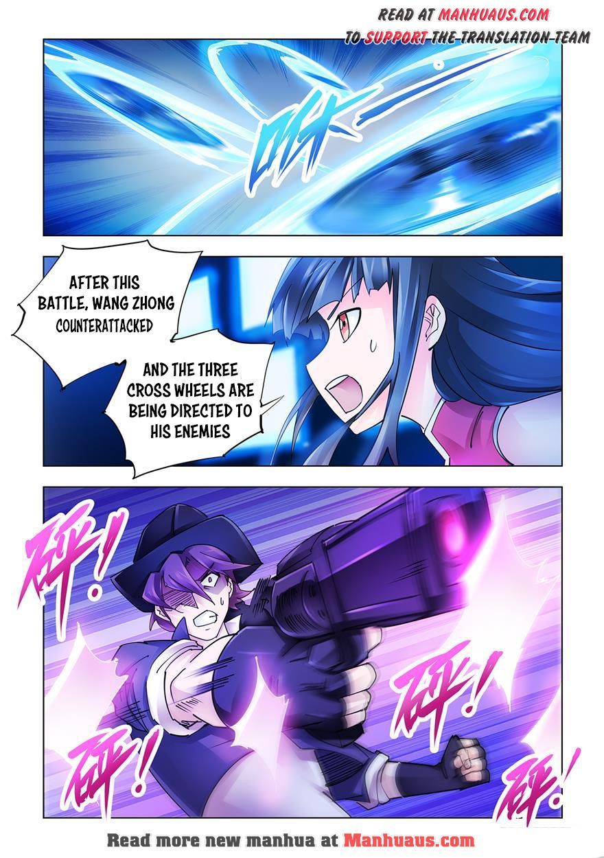 Page 2 of Chapter 220