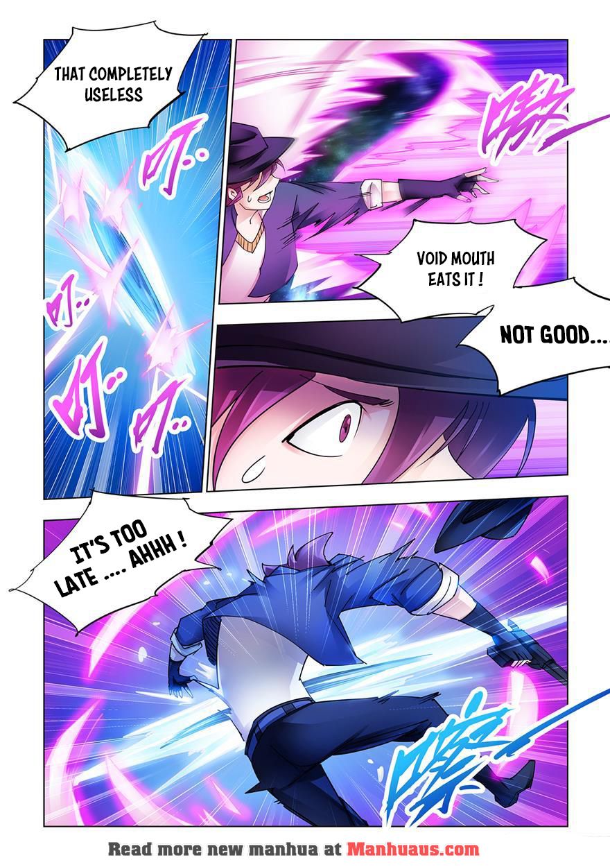 Page 3 of Chapter 220